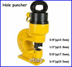 10KPSI Electric Hydraulic Pump and Hydraulic Hole Punching Tool for Kit Sale